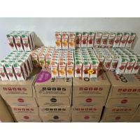 ราคา มาลี น้ำผลไม้100% 200มล. แพค3กล่อง (40324200860)