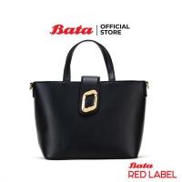 ราคา Bata บาจา Red Label กระเป๋าถือ สะพายข้างพร้อมสาย Cross Boby สำหรับผู้หญิง รุ่น ANISAH สีดำ 9076952 สีเทาน้ำตาล 9074952 (24713278962)