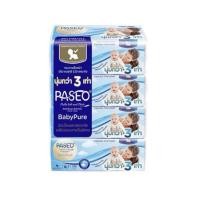 ราคา Paseo พาซิโอ กระดาษทิชชู่เช็ดหน้า เบบี้เพียวซอฟท์แพ็ค 130 แผ่น/ห่อ (1 แพ็ค มี 4 ห่อ) (27656576059)