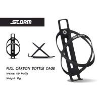 ราคา ﻿ขากระติกน้ำ STORM [FULL CARBON BOTTLE CAGE] (3353673634)