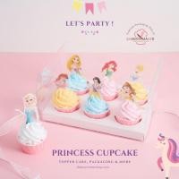 ราคา ป้ายกระดาษ ปักตกแต่งเค้ก Princess คละ 7 ชิ้น / เจ้าหญิงปักตกแต่งเค้ก birthday party cupcake topper cake Ariel นางเงือก (23267292985)