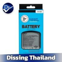 ราคา Dissing BATTERY SAMSUNG A05/A05S (W-S-N28)**ประกันแบตเตอรี่ 1 ปี** (25975661619)