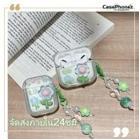 ราคา สินค้าพร้อมส่ง เคสแอร์พอด 2 1 pro 3 Case for Airpods 3 pro2 การป้องกันการตก Airpods gen 3 2021 Case ดอกไม้ สไตล์วรรณศิล (21483461059)