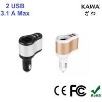ราคา ที่ชาร์จแบตในรถ 2 พอร์ท USB 3.1 A + ช่องจุดบุหรี่ ที่ชาร์จในรถ หัวชาร์จแบตในรถ หัวชาร์จในรถ (19673048549)