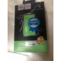 ราคา Hoco แบตเตอรี่ Hoco SM 9082 n7100 s4 g313 j1 อะไหล่คุณภาพดี (27400017950)