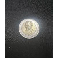 ราคา เหรียญ 10เฉลิมพระชนมพรรษา 75 พรรษา ในหลวงรัชกาลที่9 (25586874938)