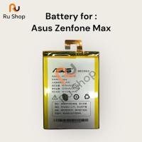ราคา แบตเตอรี่ Asus Zenfone Max 5000mAh (27128280922)