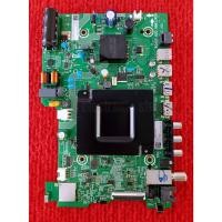 ราคา เมนบอร์ดทีวี Hisense 32A5600F , 32E4F พาสบอร์ด RSAG7.820.9881/ROH แพรละเอียด (28723078266)