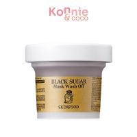 ราคา Skinfood Black Sugar Mask Wash Off 120g สกินฟู๊ด มาสก์สครับผิวน้ำตาลทรายดำ สูตรโฮมเมด. (47105492119)