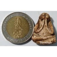 ราคา พระปิดตา เนื้อผง หลังนูน (ไม่ทราบสำนัก) / ปิดตาหลังนูน เนื้อผง (ไม่ทราบสำนัก) (5890743852)