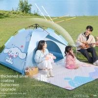 ราคา Sanrio Cinnamoroll My Melody เต็นท์เด็กในร่มกลางแจ้ง Camping Shelter สีชมพูสีฟ้าการ์ตูนสุนัข Bunny ออกแบบเด็กของขวัญ (28986857199)