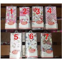 ราคา Hello Kitty เพาเวอร์แบงค์ (22478447)