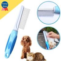 ราคา (ลดขนพัน ขนเรียงตัวสลวย) หวีขนกระต่าย แปลงหวีขนสุนัข แปรงแมว บิชอง บางแก้ว ไซบีเรียน เปอร์เซีย (28357801134)