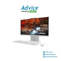 ราคา Lenovo (AIO) IdeaCentre AIO 24IRH9 (F0HN00JGTA) - A0165465 (28229313712)