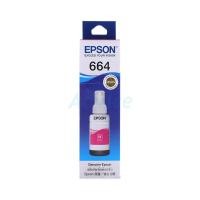 ราคา EPSON 664 T6643 M 70ml. (48053516392)