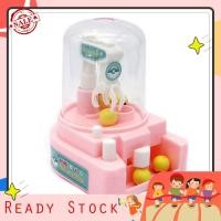ราคา Mini Ball Claw Manual Candy Grabber Machine ของเล่นเพื่อการศึกษาแบบโต้ตอบสําหรับเด็ก (52206407171)
