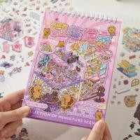 ราคา WEI 58 ชิ้น [Guinea Pig Town 6.0 Series] คอลเลกชันหนังสือกันน้ํา 3D ภูมิทัศน์สติกเกอร์อุปกรณ์เสริม Shop Circus การ์ตูนสไตล์สําหรับ Journaling Decor (51000213655)