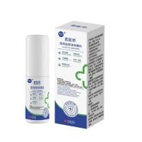 ราคา FFI Jun Doctor Medical Skin Liquid Dressing รับประกัน 30ml/12.1 Mango (50803308603)