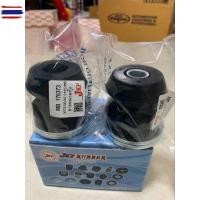 ราคา 1ชุด JKP ยางหนวดกุ้ง Mitsubishi CYCLONE STRADA / ชุดยางหนวดกุ้ง L200 ไซโคลน สตาร์ด้า อะไหล่รถยนต์ OEM (43673311675)