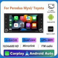 ราคา [ 4gb RAM+64G IPS ] Android 12 Toyota Perodua Myvi เครื่องเล่น Android Apple CarPlay Android Auto (27112165552)