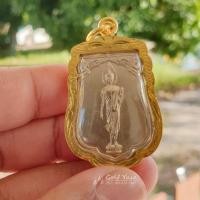 ราคา เหรียญเสมา 25 พุทธศตวรรษ เนื้ออัลปาก้า ปี 2500 เลี่ยมกันน้ำทองไมครอน พร้อมกล่องเดิม พิธีจัดสร้างยิ่งใหญ่ที่สุดในประเทศ (12949341287)