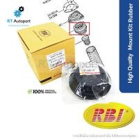 ราคา RBI ลูกปืนเบ้าโช้คหน้า Mazda 3 Skyactive ปี14-20 CX-5 CX5 ปี12-16 / ลูกปืนเบ้าโช้ค Mazda3 / KR27 34 38X (14431416431)