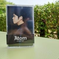 ราคา เทปเพลง Atom ม้วนซีล มือ1 (4935016031)