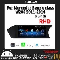 ราคา Neobeam เหมาะสําหรับ Mercedes Benz C-Class ขวาเปปไทด์ W204 8.8 นิ้วไร้สาย Apple CarPlay Android 14 รถวิทยุมัลติมีเดีย Linux เครื่องเล่น (28381489469)