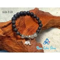 ราคา สร้อยข้อมือแก้วขนเหล็ก จัดส่งฟรี (5947645050)