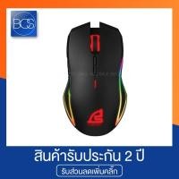 ราคา Signo E-Sport GM-952 Nextra Macro Gaming Mouse เมาส์เกมมิ่ง (เมาส์มาโคร) (10829958278)