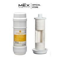 ราคา CUCKOO by MEX ไส้กรองน้ำดื่มขั้นตอนที่ 1 รุ่น Sediment-WN Filter (สำหรับเครื่องกรองน้ำดื่มรุ่น CP-WN601HW) (26280139704)