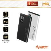 ราคา D-Power แบตสำรอง รุ่น M12 ชาร์จเร็ว PD3.0 (10000mAh) จ่ายไฟสูงสุด 22.5W (มอก.2879-2560) รับประกัน 1 ปี (22782411287)