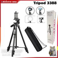 ราคา ขาจับมือถือ และ ขาตั้งกล้อง + รีโมทบลูทูธ รุ่น TRIPOD-3388 และ รุ่น TRIPOD-3520(ไม่มีรีโมท) (26925047988)