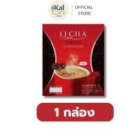 ราคา Itcha coffee [ 1 กล่อง ] อิชช่า คอฟฟี่ 10 ซอง กาแฟเบนซ์พรชิตา (49453784839)