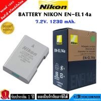 ราคา Nikon Battery EN-EL14a 7.2V. 1230 mAh. ของแท้รับประกัน 1ปี (25541672888)