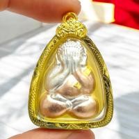 ราคา จี้ห้อยคอ พระปิดตาจัมโบ้ หลวงพ่อแพ วัดพิกุลทอง เนื้อ 3K เลี่ยมกรอบทองไมครอน (27610904622)