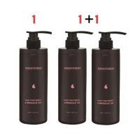 ราคา [MOREMO] Hair Treatment Miracle 2X 480ml (26780391841)