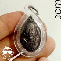 ราคา เหรียญเล็กหน้าใหญ่ย้อนยุค หลวงปู่หมุน ฐิตสีโล วัดบ้านจาน รุ่นมหาสำเร็จ รวยทันใจ เนื้อทองแดงรมมันปู ตอกโค้ด ปี 2560 พร้ (25429725633)