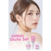 ราคา กลูต้า GlutaPink Giffarine กิน✨Gluta Glow Complex,เคี้ยว✨Gluta Pink,ทา✨Gluta Pink & Glow Body Lotion (29738771321)