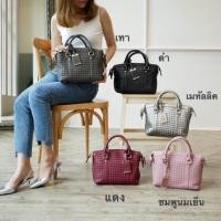 ราคา LUXE MINI TRAPEZE BAG (1596426536)