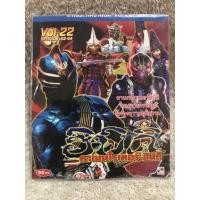 ราคา VCD Movie Kamenrider Rider Vol.22 วีซีดีหนัง คาเมนไรเดอร์ ฮิบิคิ (พากย์ไทย) (52850700060)