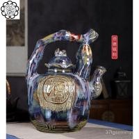 ราคา KSXK ขวดไวน์เซรามิกขวดไวน์ใช้ในครัวเรือนขวดไวน์เปล่า5จิน10ขวดเหล้าขวดเหล้าขวดเหล้าขวดเหล้าโบราณ (27702002994)