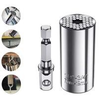 ราคา GREX ประแจแรงบิดอเนกประสงค์ 7-19mm Gator Grip Head Set - GX13 (40055814531)