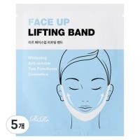 ราคา RiRe Face Up Lifting Band 5 แผ่น V-Line Mask Double Chin Care Jawline Contour Anti-Wrinkle Hydrogel Firming (41827705937)