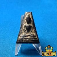 ราคา ผงสุพรรณพระอู่ทอง รุ่นจงอางศึก หลวงพ่อมุ่ยปลุกเสก ปี2510 เเละพระคณาจารย์อีกหลายท่าน พิธีใหญ่มาก (44653124399)