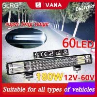 ราคา 60LED 120W 12V-60V SLRG LED Light Bar Floodlight LED Light Bar สำหรับรถยนต์ SUV Off-แผนที่ทำงาน (22585169395)