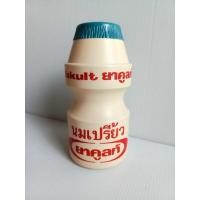ราคา กระปุกออมสิน ยาคูลล์ ครบรอบ 15 ปี (12820379946)