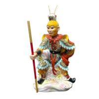 ราคา องค์เห้งเจีย ไต้เสี่ยฮุกโจ้ว งานกระเบื้องกังไส องค์ใหญ่สวยมาก (กว้าง8นิ้ว สูง14นิ้ว)ผ่านพิธีปลุกเสกจากวัดมังกร นำเข้าจาก (13781611580)