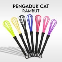 ราคา ครีมเปลี่ยนสีผม Salon - เครื่องกวนสีผมขนาดเล็กสี Salon Color (49602633042)