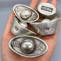 ราคา Dongchang Made Big Clearing Stock Silver Ingot สองเท้าเงินหักเงินโบราณสินค้าเก่าคอลเลกชันโบราณวัตถุเก่ากระเป๋าเก่า 1.19.23 (41128133010)